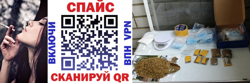 ссылка на мегу ссылка  Певек  Бутират оксана  купить  сайты 