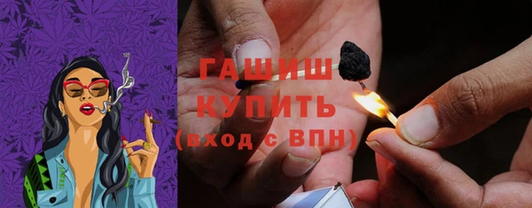 твердый Нея