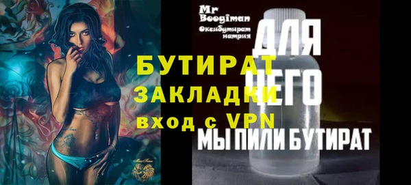 твердый Нея
