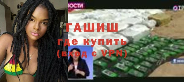 наркотики Нефтегорск
