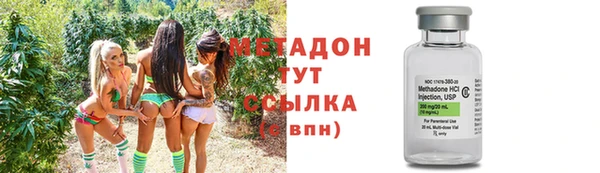 ГАЛЛЮЦИНОГЕННЫЕ ГРИБЫ Новодвинск