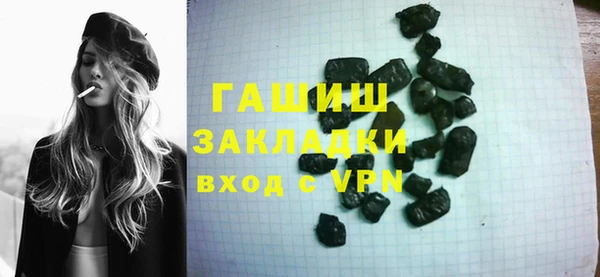 а пвп мука Нефтекумск