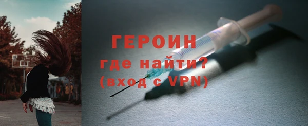твердый Нея