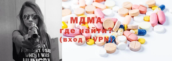 наркотики Нефтегорск