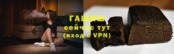 а пвп мука Нефтекумск