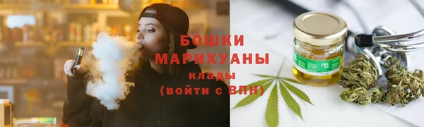 а пвп мука Нефтекумск