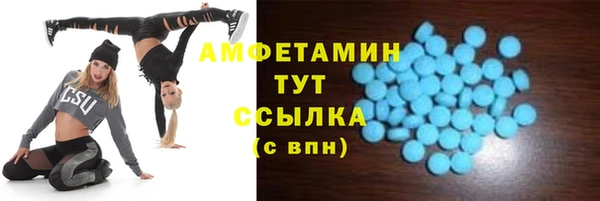 наркотики Нефтегорск