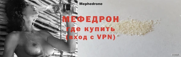 твердый Нея