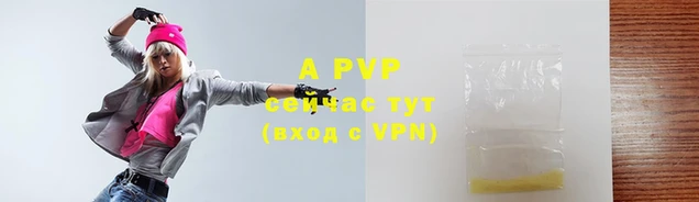 наркотики Нефтегорск