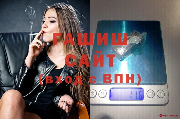 мяу мяу мука Грязовец