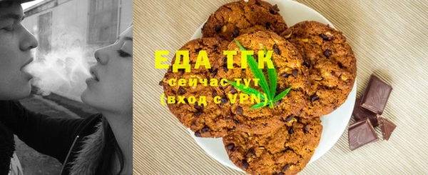 наркотики Нефтегорск