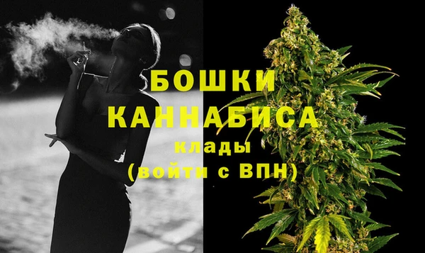 мяу мяу мука Грязовец