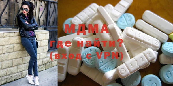 наркотики Нефтегорск