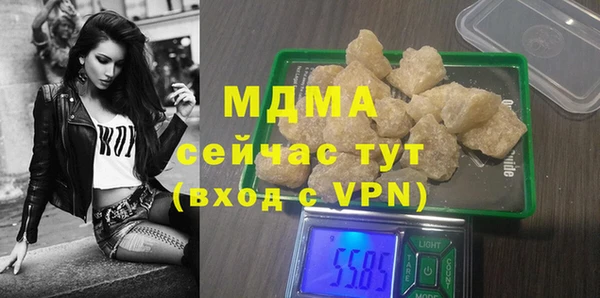 а пвп мука Нефтекумск