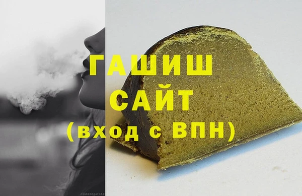 твердый Нея
