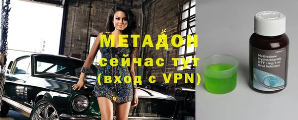 а пвп мука Нефтекумск