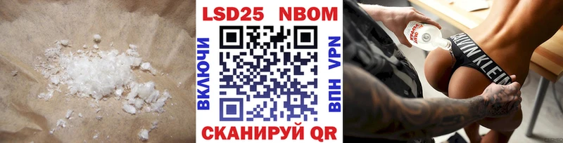Лсд 25 экстази ecstasy  это телеграм  Певек  МЕГА tor 