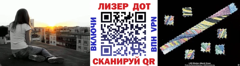 блэк спрут рабочий сайт  закладки  Певек  Марки NBOMe 1,5мг 