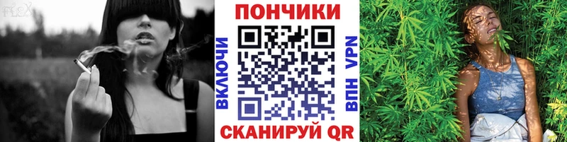 Канабис VHQ Певек